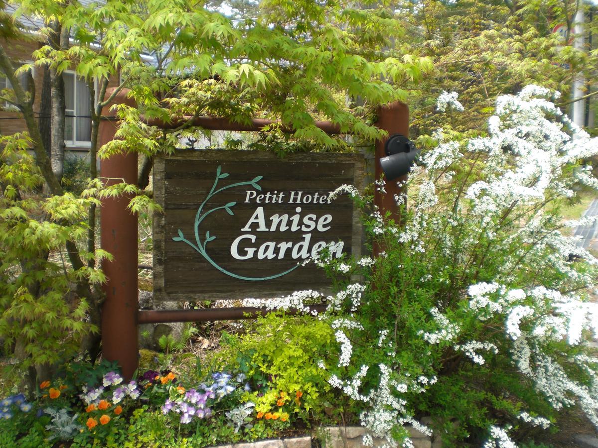 Hotel Anise Garden Hakuba Exterior foto