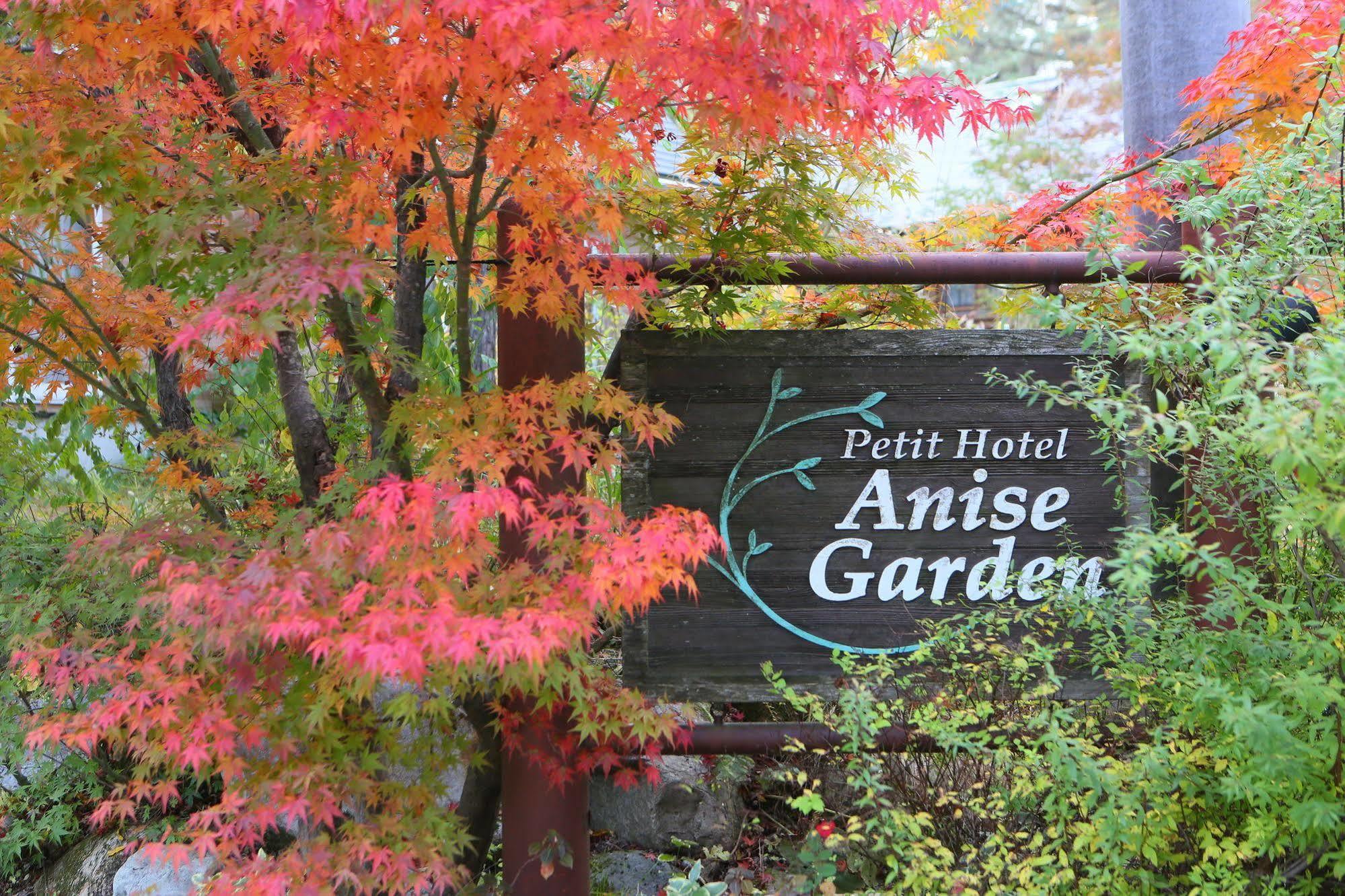 Hotel Anise Garden Hakuba Exterior foto